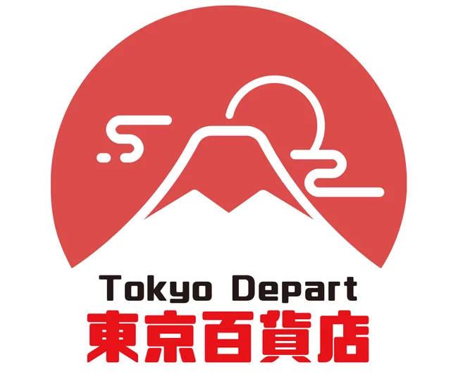 【東京都支援政策】 以台灣為目標的跨境購物商城『東京百貨店～TOKYO Depart～』， 3月18日盛大開幕！！